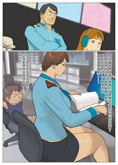 第6页图