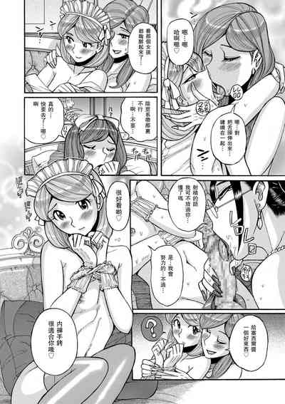 第18頁圖