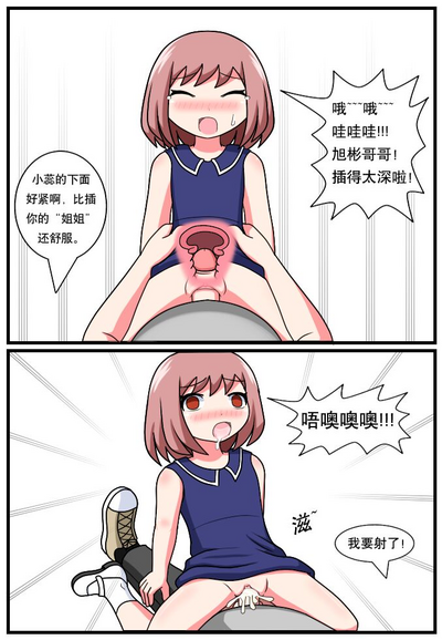 第18頁圖