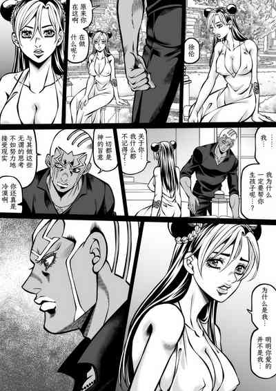 第10頁圖