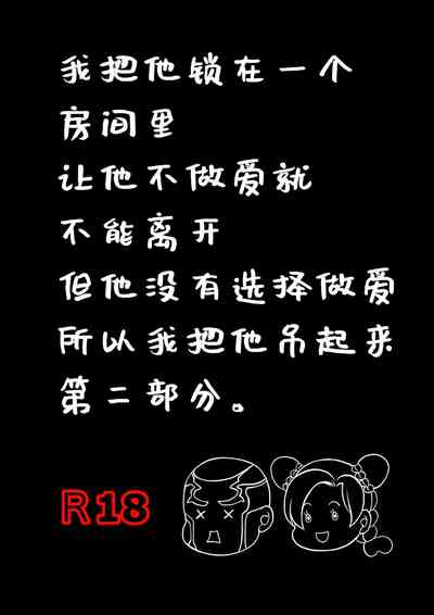 第38頁圖