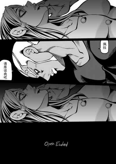第62頁圖