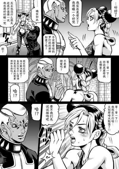 第66頁圖