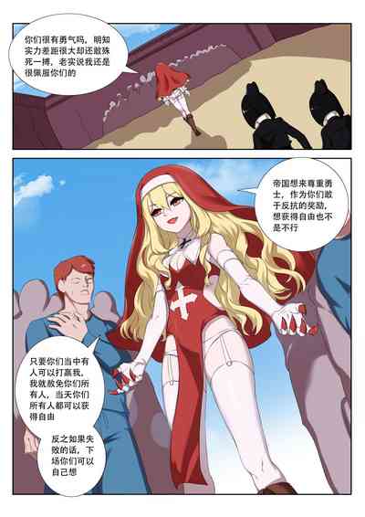 第18頁圖
