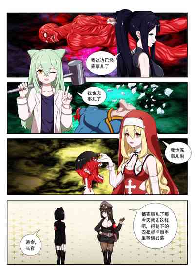 第58頁圖