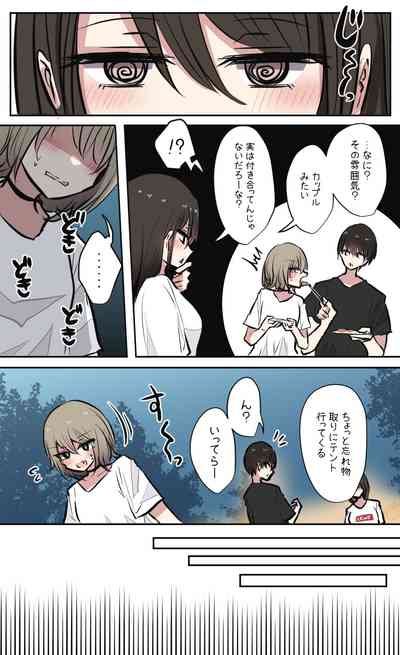 第74頁圖