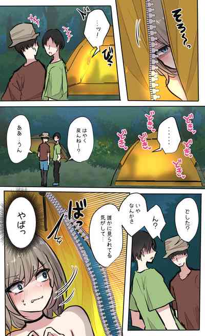 第78頁圖