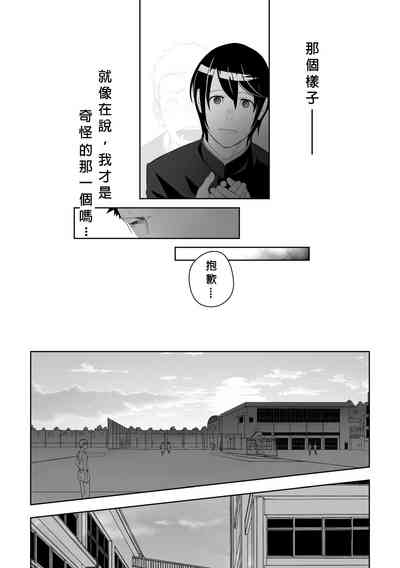 第14頁圖