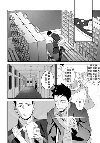 第22頁圖