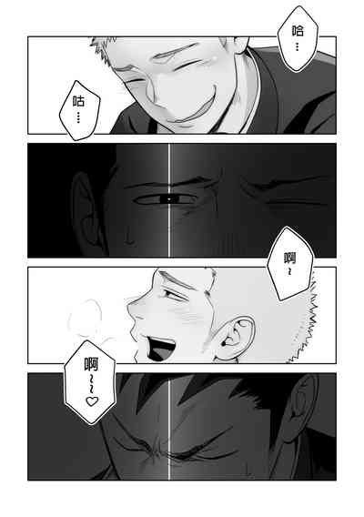 第30頁圖
