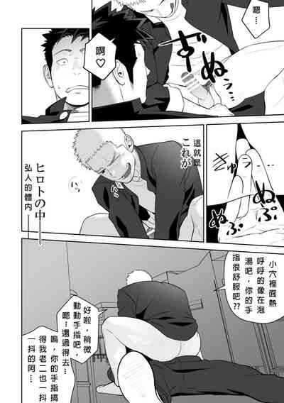 第50頁圖