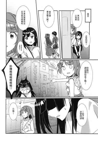 第10页图