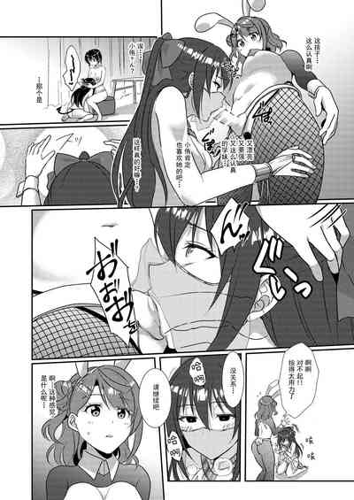 第22页图