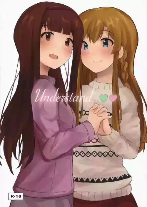 Understand...♡♡图