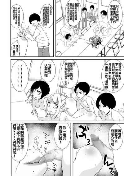 第14頁圖