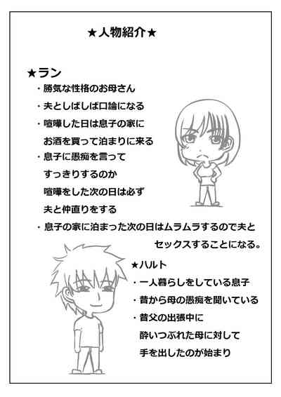 第42頁圖