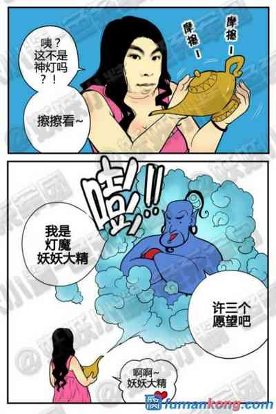 第10頁圖