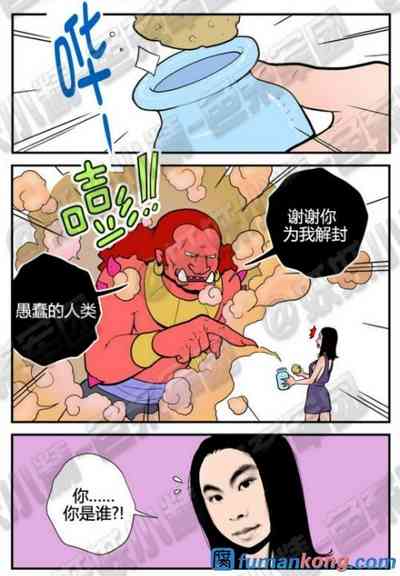 第14頁圖