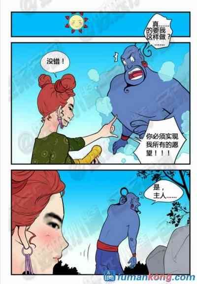 第26頁圖