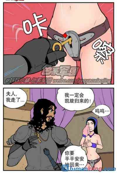 第34頁圖