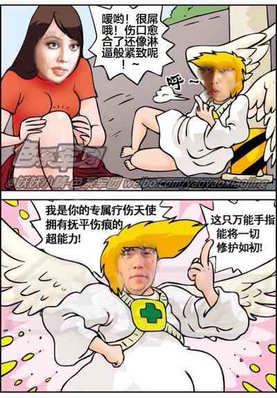 第46頁圖