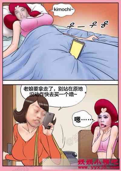 第50頁圖