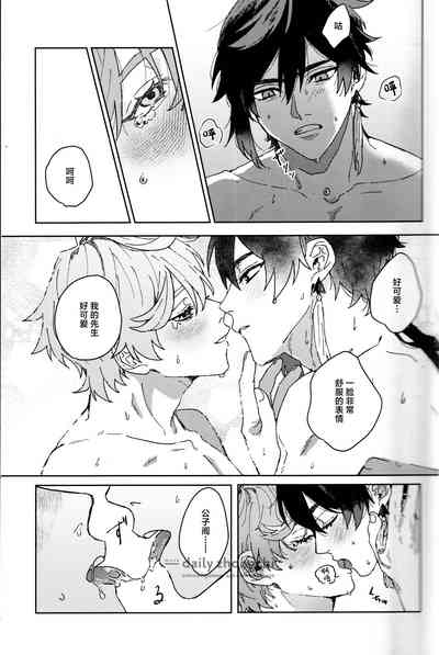 第22页图