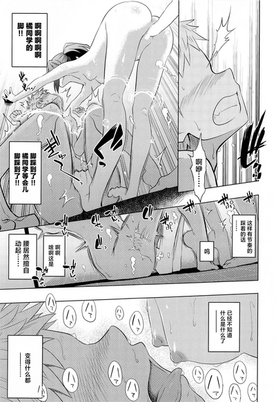 第22頁圖