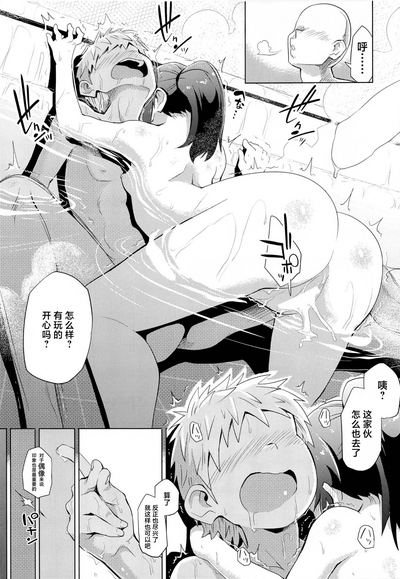 第26頁圖