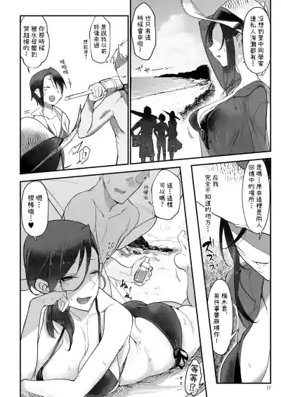 第18页图