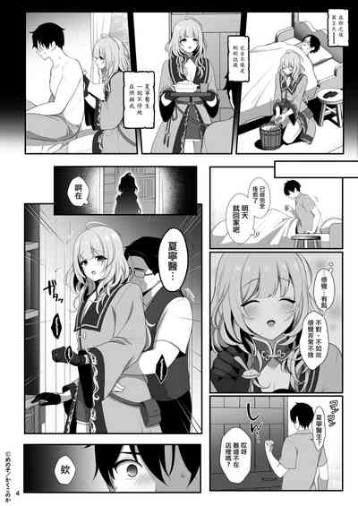第6页图