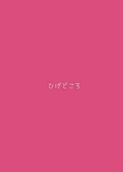 第22頁圖