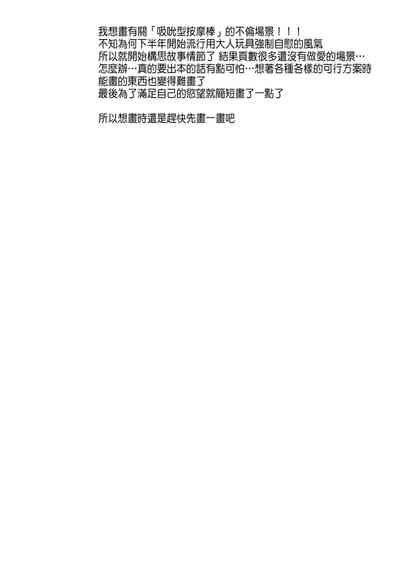 第66頁圖