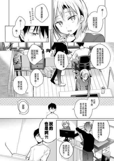第78頁圖