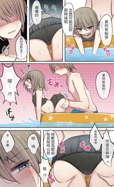 第26頁圖