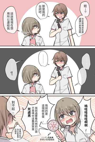 第6頁圖