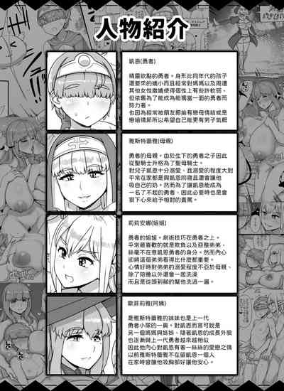 第2页 封面 - HaSM.cc