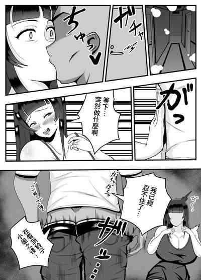 第10页图