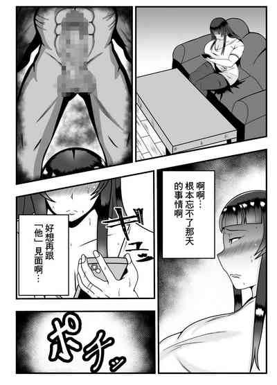 第22页图