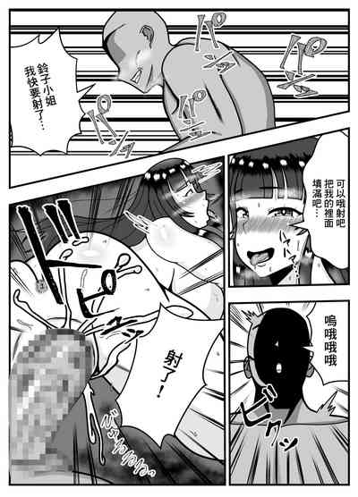 第34页图