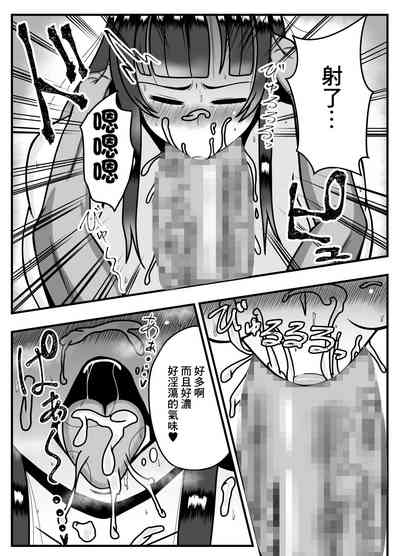 第38页图