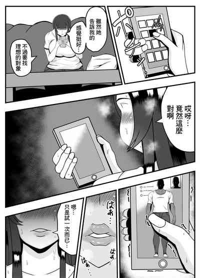 第6页图