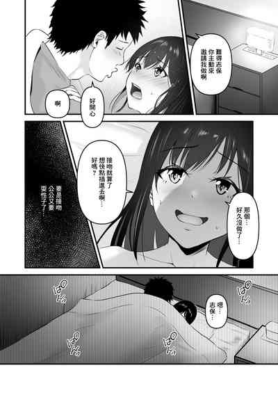 第18页图