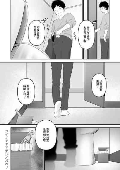 第26页图