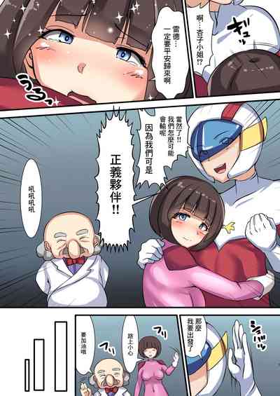 第6頁圖