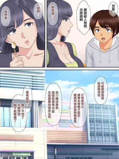 第46頁圖