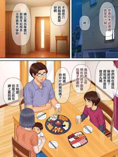第58頁圖