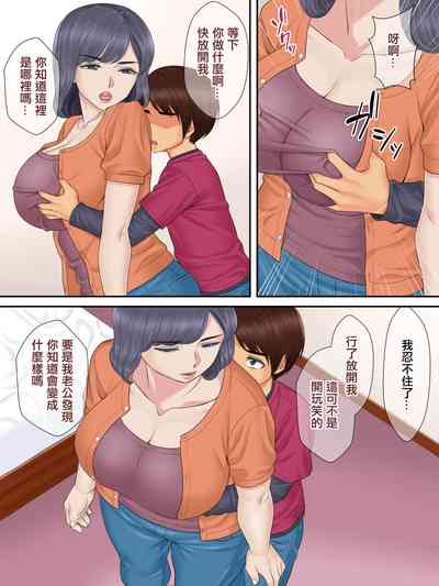 第62頁圖