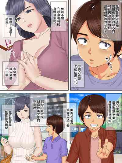第6頁圖