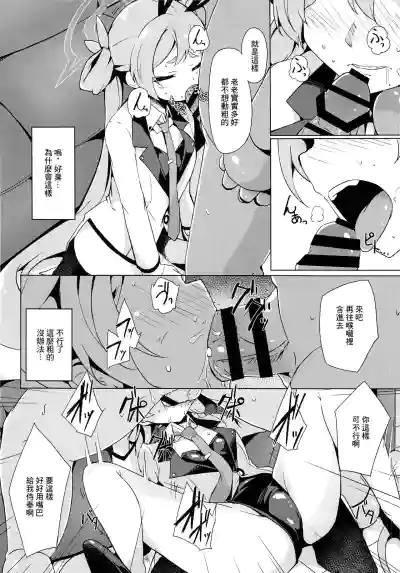 第10頁圖